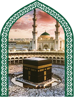 kaaba