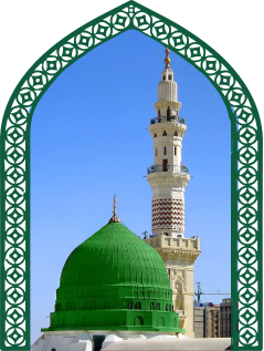 madina