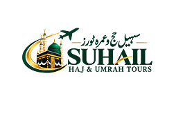 Suhail Haj And Umrah Tours