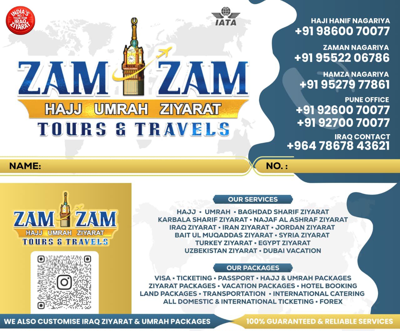 ZAM ZAM TOURS AND TRAVELS
